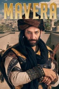 Высшее Высшее