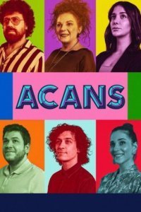 Агентство Агентство