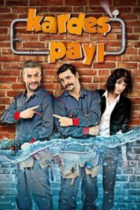 По-братски По-братски