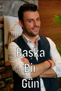 Новый день Новый день