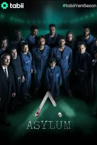 Убежище Убежище